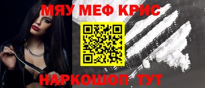 эйфоретик Кумертау