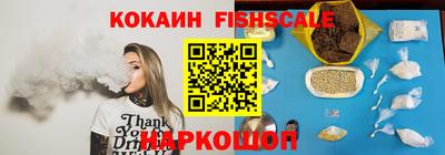 эйфоретик Кумертау