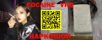 mdpv Краснодар