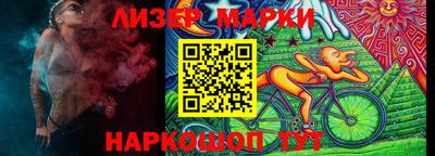 эйфоретик Кумертау