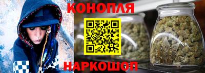 спайс Кулебаки
