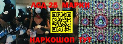 меф VHQ Кунгур