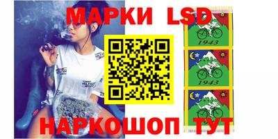 меф VHQ Кунгур
