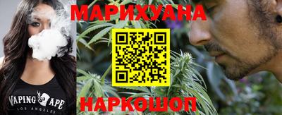 эйфоретик Кумертау