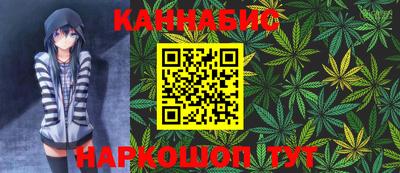 меф VHQ Кунгур