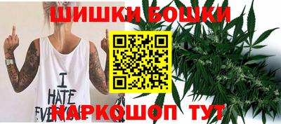 эйфоретик Кумертау