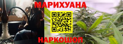 спайс Кулебаки