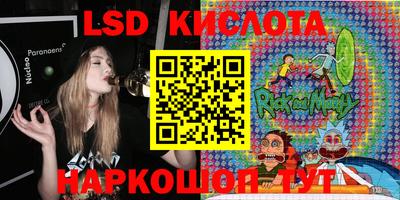 МДПВ Краснокаменск