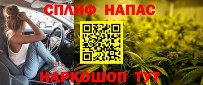 эйфоретик Кумертау
