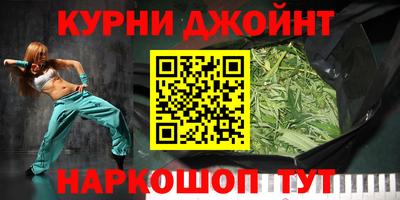 эйфоретик Кумертау