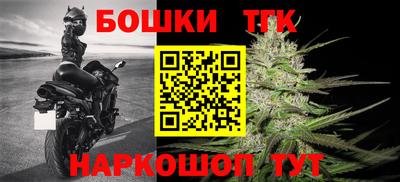 эйфоретик Кумертау