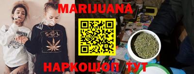 ALPHA PVP Краснознаменск