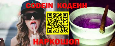 эйфоретик Кумертау