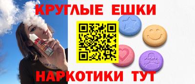 mdpv Краснодар