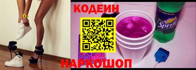 меф VHQ Кунгур