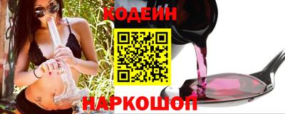 спайс Кулебаки