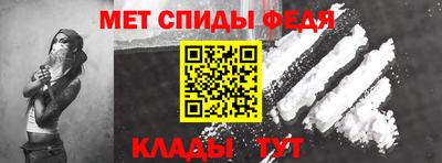 эйфоретик Кумертау