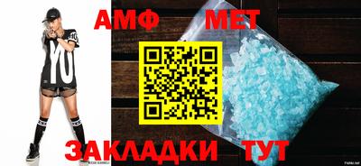 mdpv Краснодар