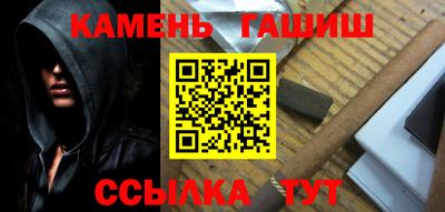 спайс Кулебаки